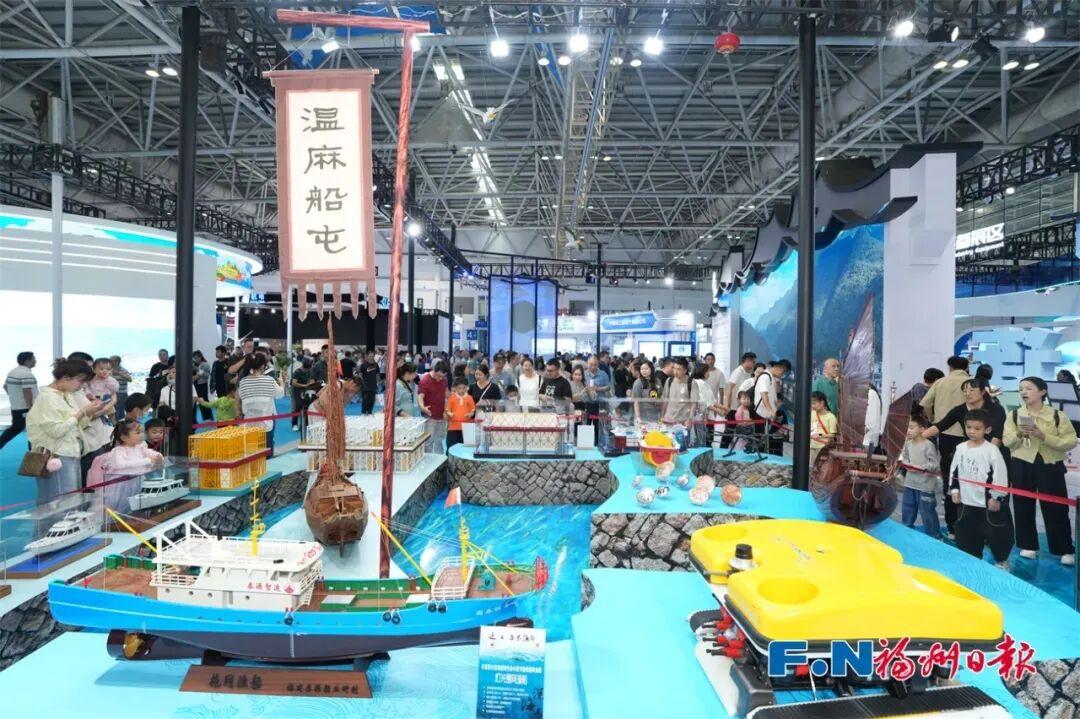 2025世界航海装备大会将于10月16日至19日在福州举办